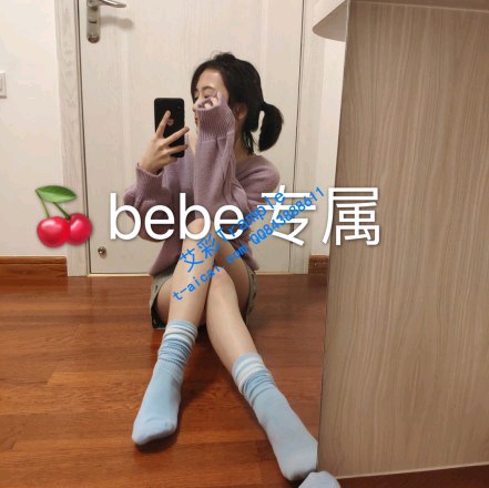 【调教视频】【bebe】踩香蕉吐司给贱狗吃 吐司擦脚