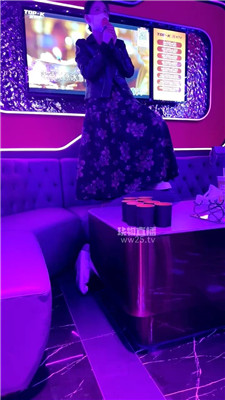 【悠悠琪琪双主】4240