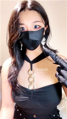 【绮罗】虐乳流J雌化    260316-6BP